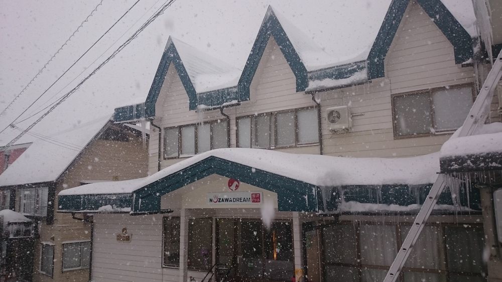 Nozawa Dream Hotel Exterior photo