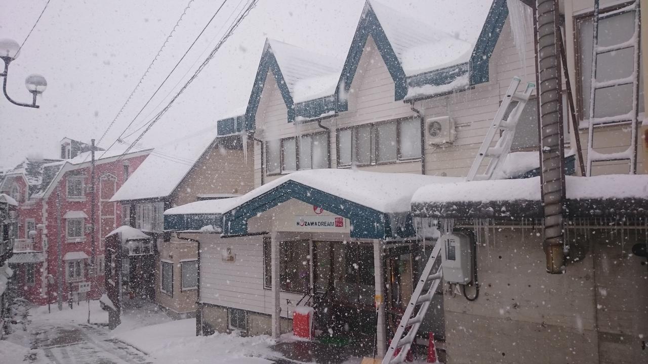 Nozawa Dream Hotel Exterior photo